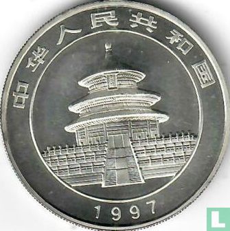 Chine 10 yuan 1997 (argent - non coloré) "Panda" - Image 1