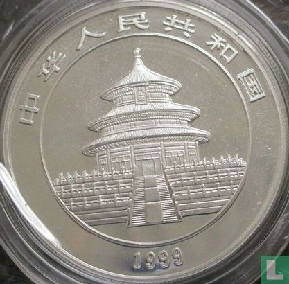 China 10 Yuan 1999 (Silber - ungefärbte) "Panda" - Bild 1