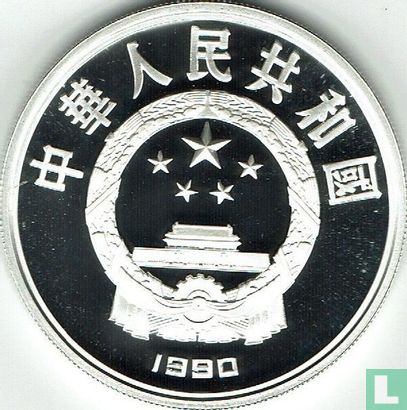 China 10 yuan 1990 (PROOF) "Thomas Alva Edison" - Afbeelding 1