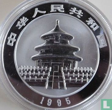 China 10 yuan 1995 (PROOF - zilver) "Panda" - Afbeelding 1