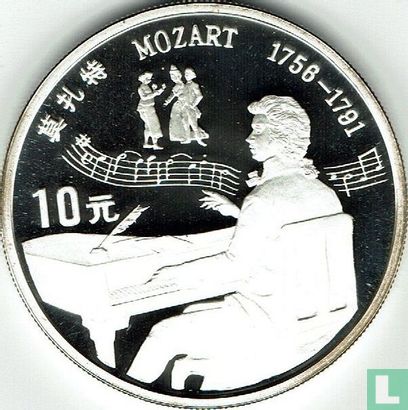 China 10 yuan 1991 (PROOF) "200th anniversary Death of Wolfgang Amadeus Mozart" - Image 2