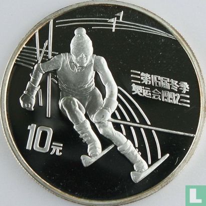 China 10 yuan 1991 (PROOF) "1992 Winter Olympics in Albertville" - Image 2
