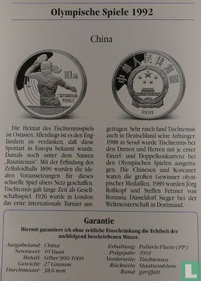 China 10 yuan 1991 (PROOF) "1992 Summer Olympics in Barcelona" - Image 3