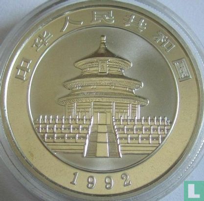 China 10 yuan 1992 (zilver) "Panda" - Afbeelding 1