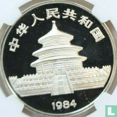 China 10 yuan 1984 (PROOF) "Panda" - Afbeelding 1