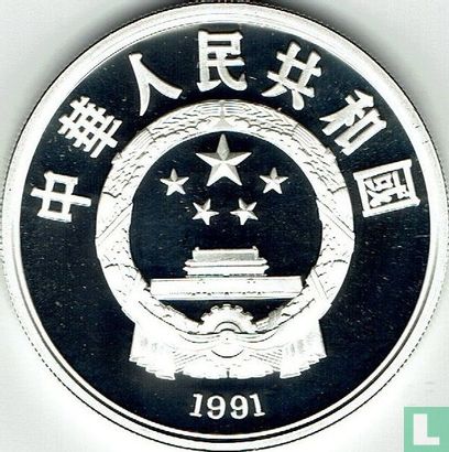 China 10 yuan 1991 (PROOF) "Mark Twain" - Image 1