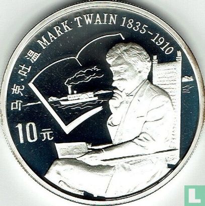 China 10 yuan 1991 (PROOF) "Mark Twain" - Image 2