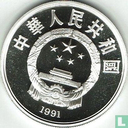 China 10 yuan 1991 (PROOF) "540th anniversary Death of Christopher Columbus" - Afbeelding 1