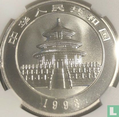 China 10 Yuan 1993 (Silber) "Panda" - Bild 1