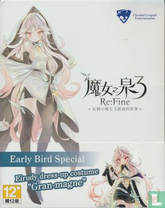 Witch Spring 3 Re: Fine Early Bird Special Edition - Afbeelding 1