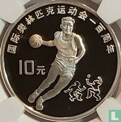 Chine 10 yuan 1994 (BE) "Centenary of the Modern Olympic Games - Basketball" - Image 2