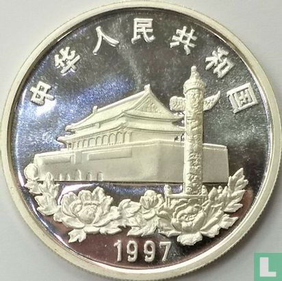 China 10 yuan 1997 (zilver) "Return of Hong Kong to China" - Afbeelding 1