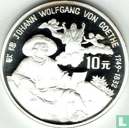 Chine 10 yuan 1992 (BE) "160th anniversary Death of Johann Wolfgang von Goethe" - Image 2