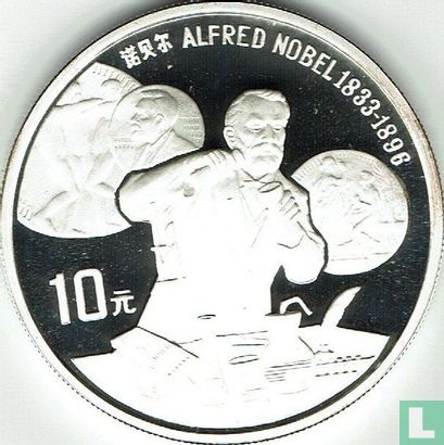 Chine 10 yuan 1992 (BE) "Alfred Nobel" - Image 2