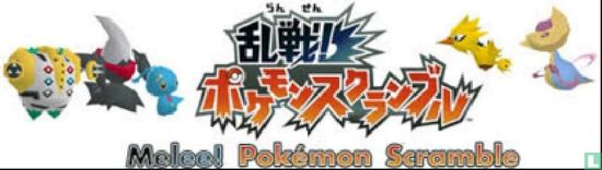 Booster - Platinum - Melee! Pokémon Scramble