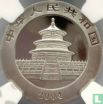 China 100 yuan 2004 (PROOF) "Panda" - Image 1