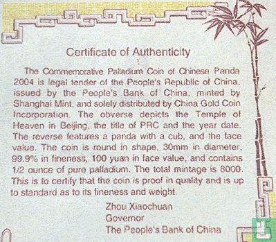 China 100 yuan 2004 (PROOF) "Panda" - Image 3