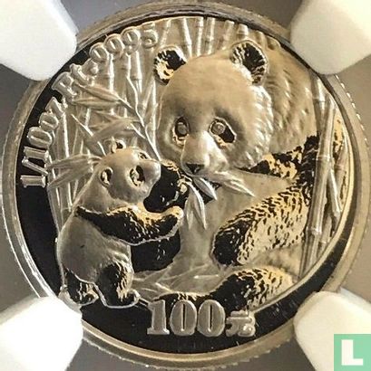 China 100 yuan 2005 (PROOF - platina) "Panda" - Afbeelding 2