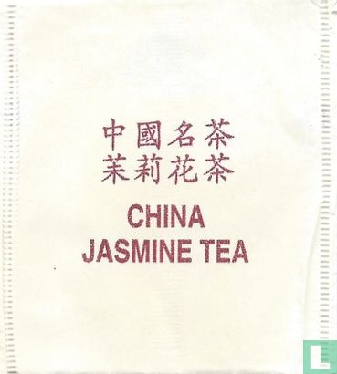 China Jasmine Tea       - Afbeelding 1