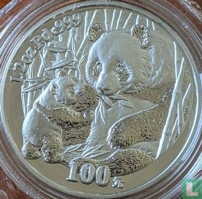 China 100 yuan 2005 (PROOF - palladium) "Panda" - Image 2