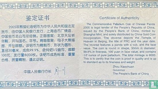 China 100 yuan 2005 (PROOF - palladium) "Panda" - Afbeelding 3
