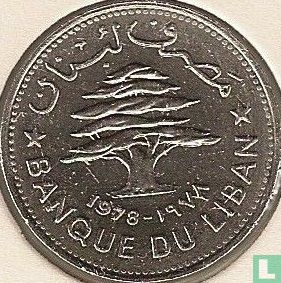 Libanon 50 piastres 1978 - Afbeelding 1