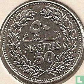 Lebanon 50 piastres 1978 - Image 2