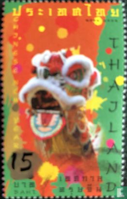 Chinese New Year with print