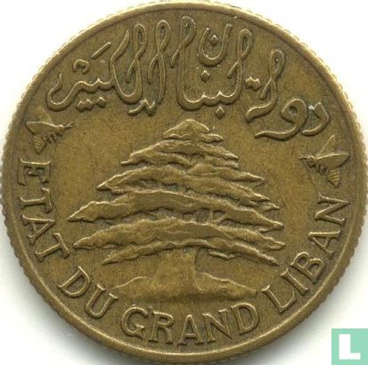 Lebanon 5 piastres 1940 - Image 2