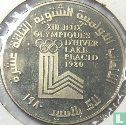 Libanon 1 livre 1980 (PROOF) "Winter Olympics in Lake Placid" - Afbeelding 1