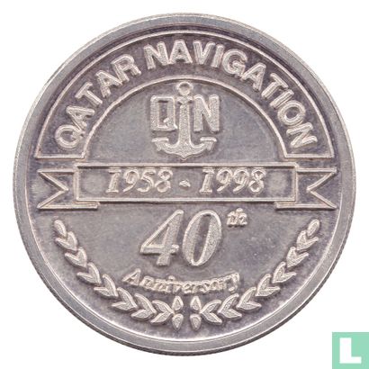 Qatar Medallic Issue 1998 (40th Anniversary of Qatar Navigation) - Afbeelding 2