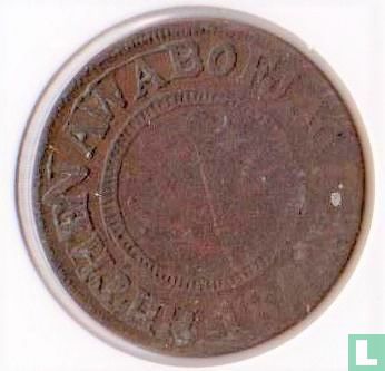 Jaora 1 paisa 1893 (AH1310) - Image 1