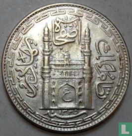 Hydarabad 1 rupee 1917 (AH1335/7) - Afbeelding 1