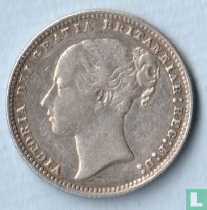 United Kingdom 1 shilling 1877 - Image 2