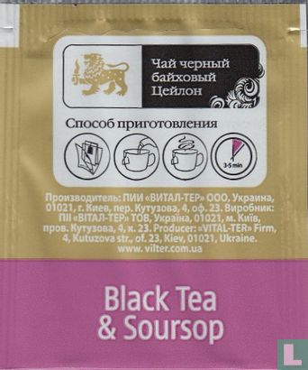 Black Tea & Soursop  - Image 2