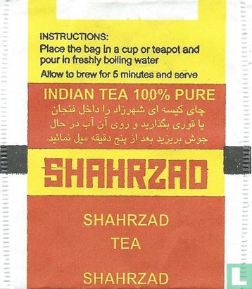 Indian Tea 100% Pure - Image 1