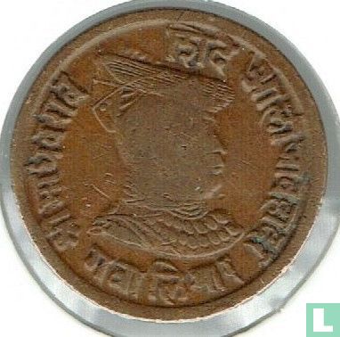Gwalior ¼ anna 1917 (VS1974)  - Afbeelding 2