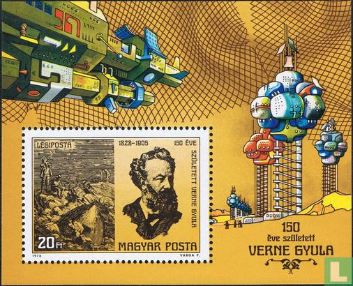 Van de aarde naar de maan (Jules Verne)