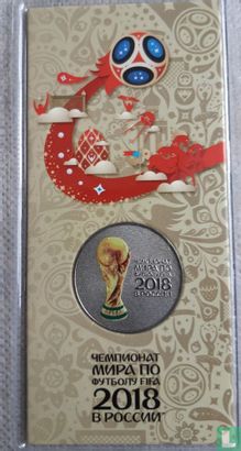 Russia 25 rubles 2018 (folder) "Football World Cup in Russia - Trophy" - Image 1