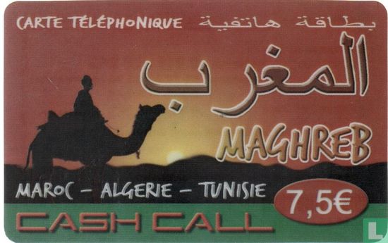 Maghreb - Bild 1