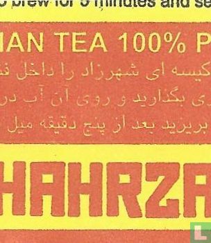 Mini Shahrzad - Image 3