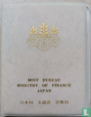 Japan mint set 1975 - Image 1