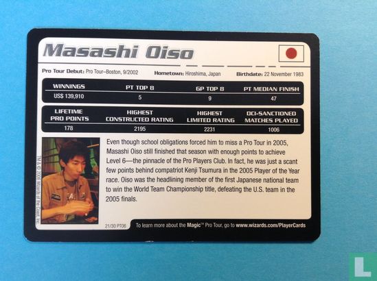 Masashi Oiso - Afbeelding 2