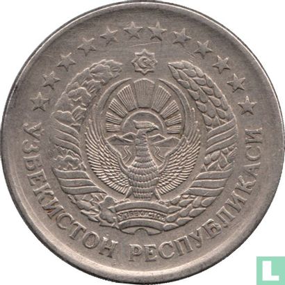 Ouzbékistan 10 som 1999 - Image 2