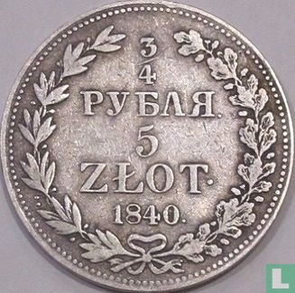 Pologne 5 zlotych 1840 (MW) - Image 1