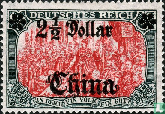 Timbre allemand avec surcharge "China"
