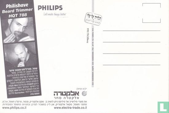 Philips - Philishave "X-Press Yourself" - Image 2