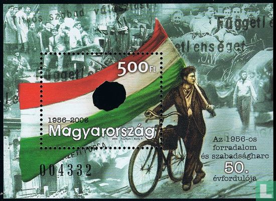 Hungarian popular uprising - Image 1