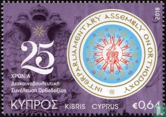 25 years Inter-Parliamentary Assembly on Orthodoxy