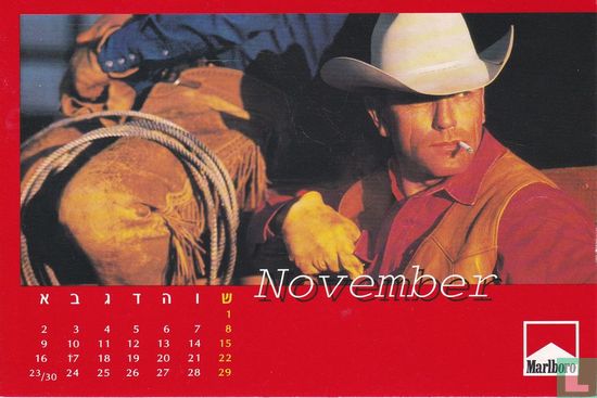 Marlboro "November" - Afbeelding 1